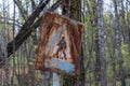 Stop sign in Chernobyl