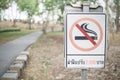 Stop smoke in park of thailand