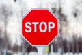 Stop Traffic Sign