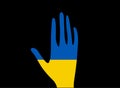 Stop war in Ukraine, open palm, symbol peace and cessation of hostilities. Vector illustration Royalty Free Stock Photo