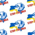 Stop the war in Ukraine seamless pattern