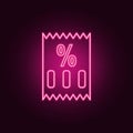 store check neon icon. Elements of Sale set. Simple icon for websites, web design, mobile app, info graphics Royalty Free Stock Photo