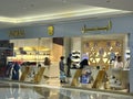 Ajmal store at City Center Doha in Qatar Royalty Free Stock Photo