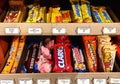 Store display of retro vintage 70s and 80s candy bars for sale