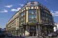 Samaritaine sign over store entrance Paris