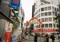 Store front of a real estate agent in Koenji