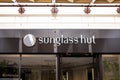 Sunglass Hut retail sign
