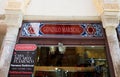 Store with Jewish symbols in Granada, Andalusia, Spain, Espana Royalty Free Stock Photo