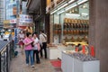 Store seafood in Hong Kong Royalty Free Stock Photo