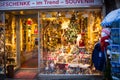 Store window with Christmas Ornaments Royalty Free Stock Photo