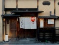 Storefront view of a traditional Japanese restaurant in the Gion area in Kyoto Royalty Free Stock Photo