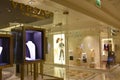 Stores at Palazzo Versace in Dubai, UAE