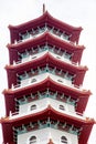 Singapore Chinese Garden Pagoda Royalty Free Stock Photo