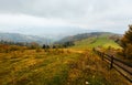 Autumn Carpathians (Ukraine). Royalty Free Stock Photo