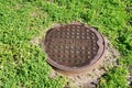 Storm sewer cover Royalty Free Stock Photo