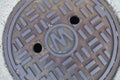 Storm water drain cover. Royalty Free Stock Photo