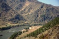 A stormy river flowing through a valley. Katun, Altai, Siberia, Russia. Landscape