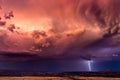 Stormy sky with dramatic clouds and lightning Royalty Free Stock Photo