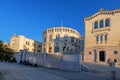 Stortinget side view