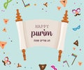 The story of Purim. Jewish acient scroll. card or invitation template . illustration