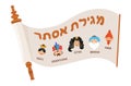 The story of Purim. Purim scroll of ester in hebrew . the story of Purim. with traditional characters. banner template Royalty Free Stock Photo