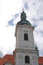 Strahov Monastery  Prague  Czech Republic Royalty Free Stock Photo