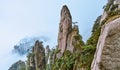 Fairyland-like Sanqing Mountain Royalty Free Stock Photo