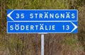 Strangnas and Sodertalje signpost