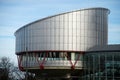 View of the famous buolding of the european court of human rights Royalty Free Stock Photo