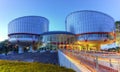 STRASBOURG, FRANCE - JUNE 19, 2016: European Court of Human Rights building, HDR Royalty Free Stock Photo