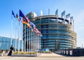 Entrance of the European Parliament building in Strasbourg, France Royalty Free Stock Photo