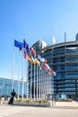 Entrance of the European Parliament building in Strasbourg, France Royalty Free Stock Photo