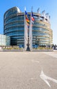 Entrance of the European Parliament building in Strasbourg, France Royalty Free Stock Photo