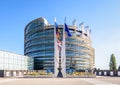 Entrance of the European Parliament building in Strasbourg, France Royalty Free Stock Photo