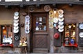 Facade of a ceramic shop.