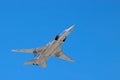 Strategic and maritime strike bomber in flight Royalty Free Stock Photo