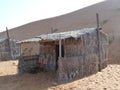 Straw Hut Royalty Free Stock Photo