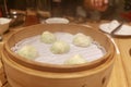 Stream Pork Dumpling Royalty Free Stock Photo