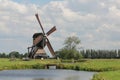 Streefkerk Windmill Royalty Free Stock Photo