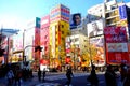 Street in Akihabara, Tokyo