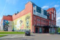 Street art on Oktyabrskaya street, Minsk, Belarus. Graffiti on wall of building