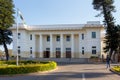 Street in Bulawayo City, Zimbabwe Royalty Free Stock Photo