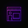Street cafe colored icon. Vector cafe building outline symbol Royalty Free Stock Photo