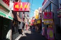 Street with chinese restaurants at Yokohama Chinatown