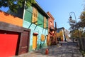 Street with Coloured houses of La Boca