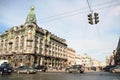 Street cross with the booking shop of the historical center of Saint Petersburg in the sunny day