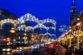 Street decoration to Christmas. City is decorated to New Year. Winter holidays in Saint Petersburg, Russia.