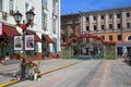 Street decoration for the victory day. Moscow, Russia