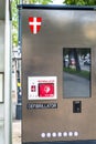 Automatic public street defibrillator - life saving - for public access in Vienna