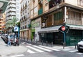 Street in downtown of Alicante. Typical dwelling, residential buildings, houses, architecture in the city centre in summertime. Al